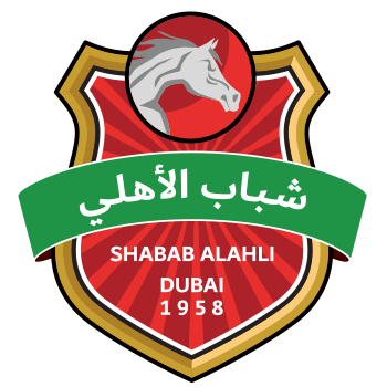 شعار شباب الأهلي