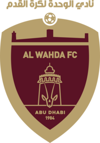 شعار الوحدة